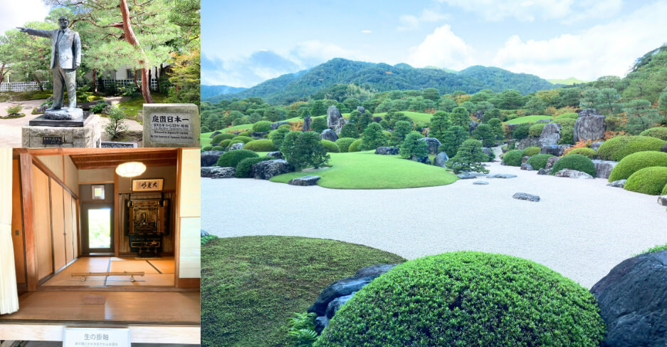 世界が認めた日本庭園、足立美術館。手入れの行き届いた枯山水が圧巻