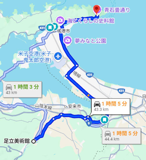 足立美術館から美保神社への道順案内図。