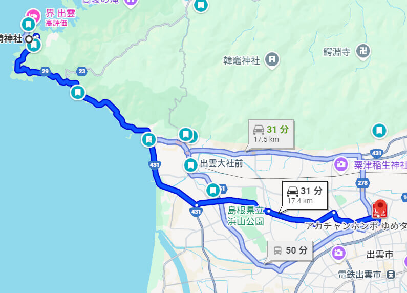 日御碕神社からゆめタウン出雲への道案内図。