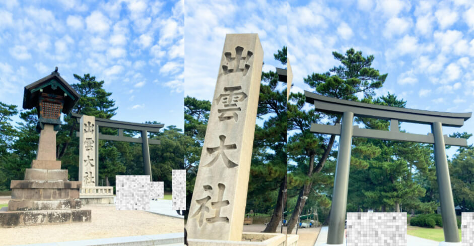 出雲大社の駐車場から第二鳥居に向かう。大きな立派な鳥居に圧巻。出雲に来たなと実感。