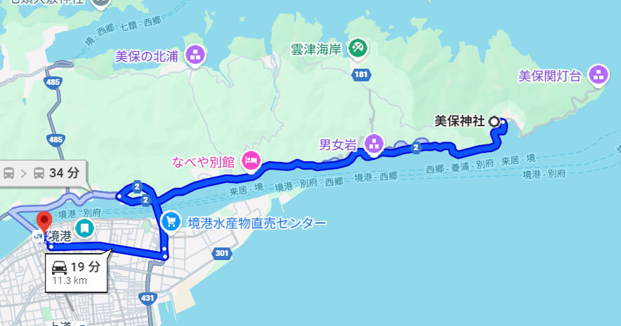 美保神社から水木しげるロードへの道順案内図。