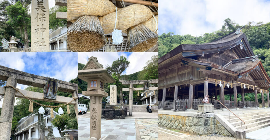 えびす様の総本宮・美保神社の静かな境内